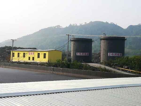 正邦集團(tuán)貴州三都沼氣工程